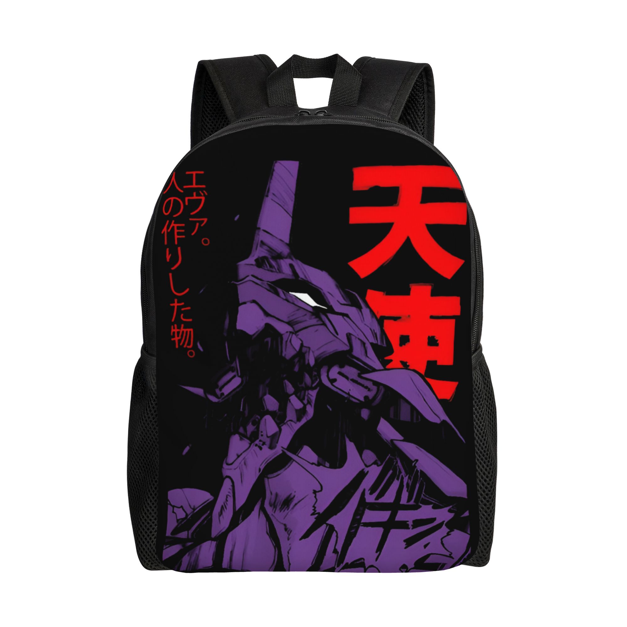 Laptop Accessories For Students - Aangepaste E-Evangelions rugzak dames heren college