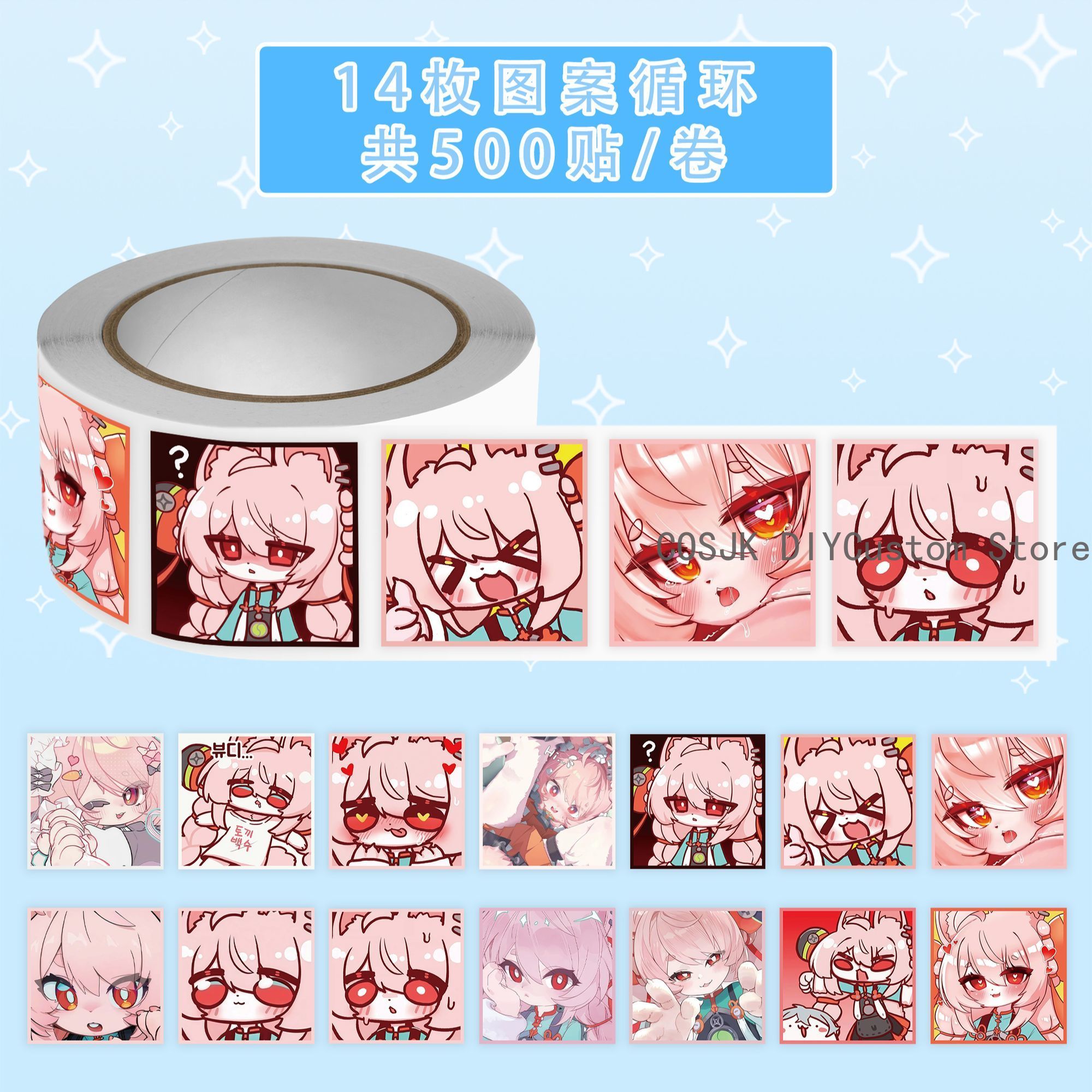 Laptop Accessories For Students - 500 Stk/Roll Anime Zenless Zone Zero
