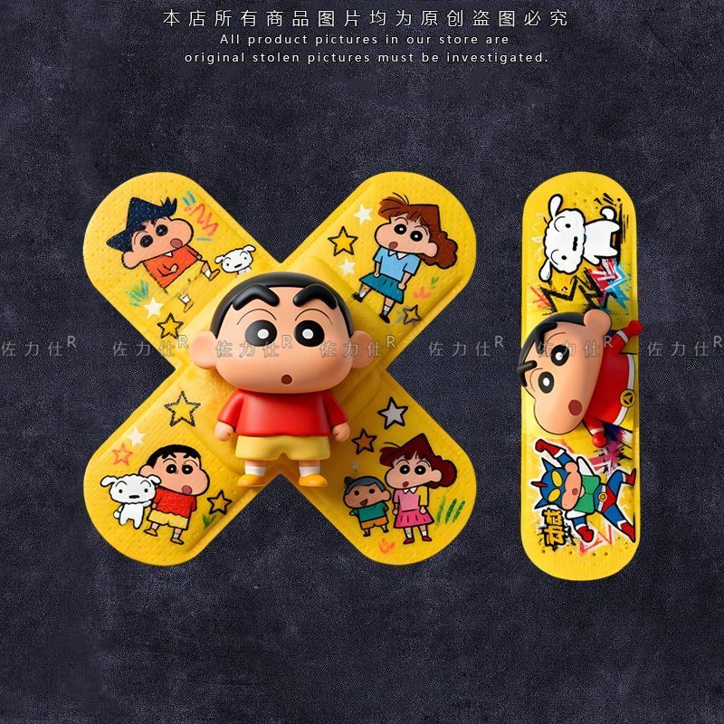 Laptop Accessories Aesthetic - Crayon Shin-chan Band-Aid Cartoon Anime Autosticker,