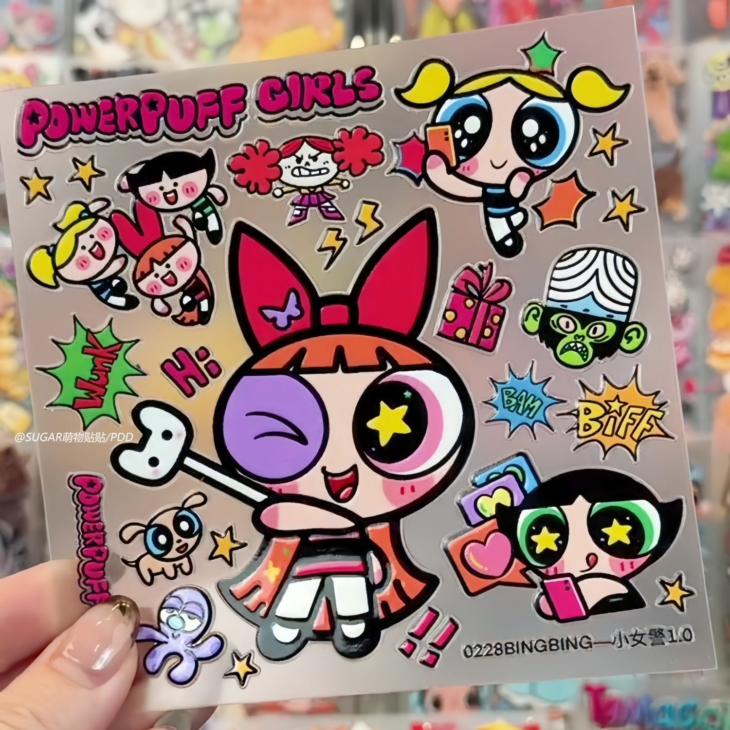 Laptop Accessories Aesthetic - Kawaii Powerpuff Girl Karakter Sticker Vellen
