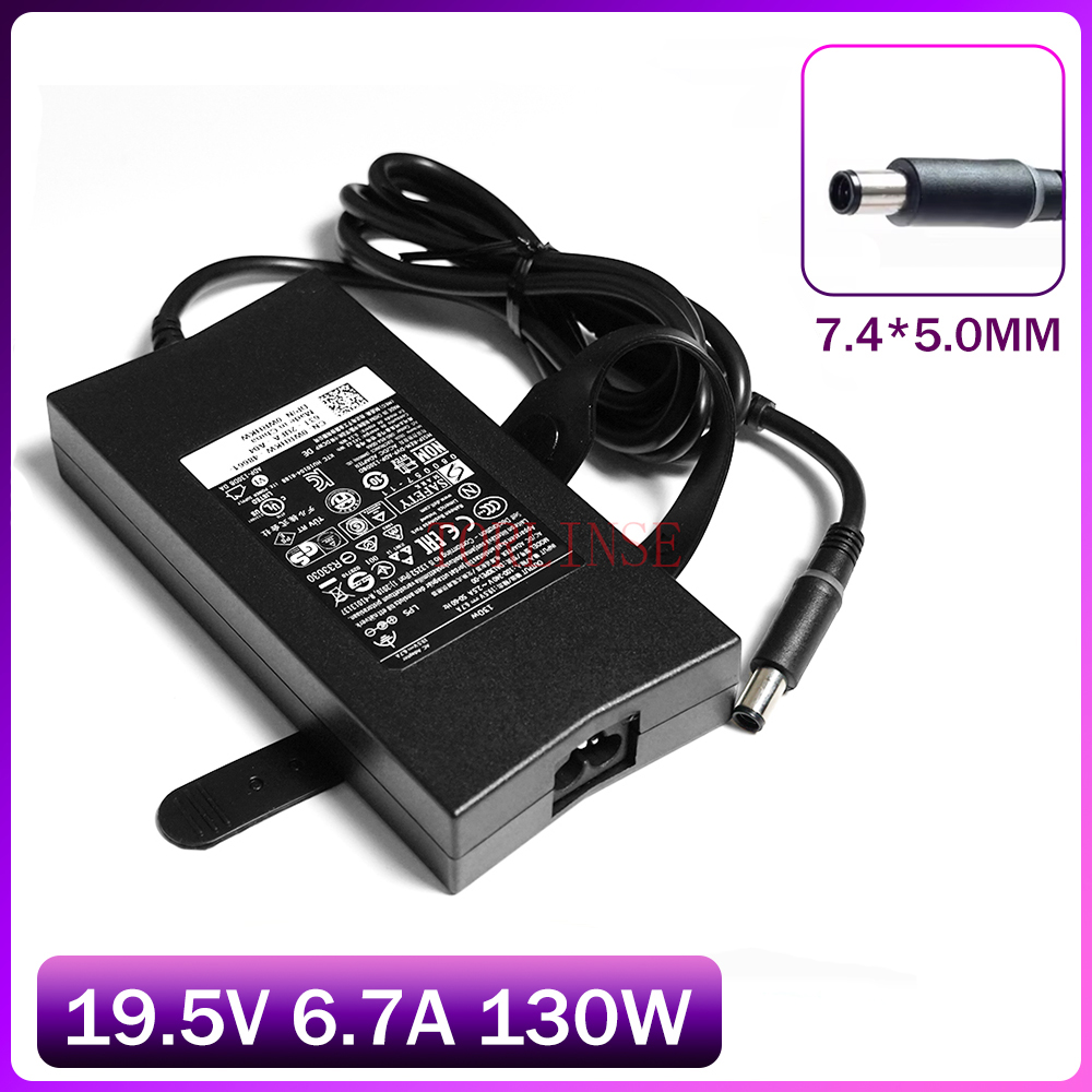 Laptop Accessories Uk - 130W voeding 19.5V 6.7A 7.4*5.0mm laptopadapter