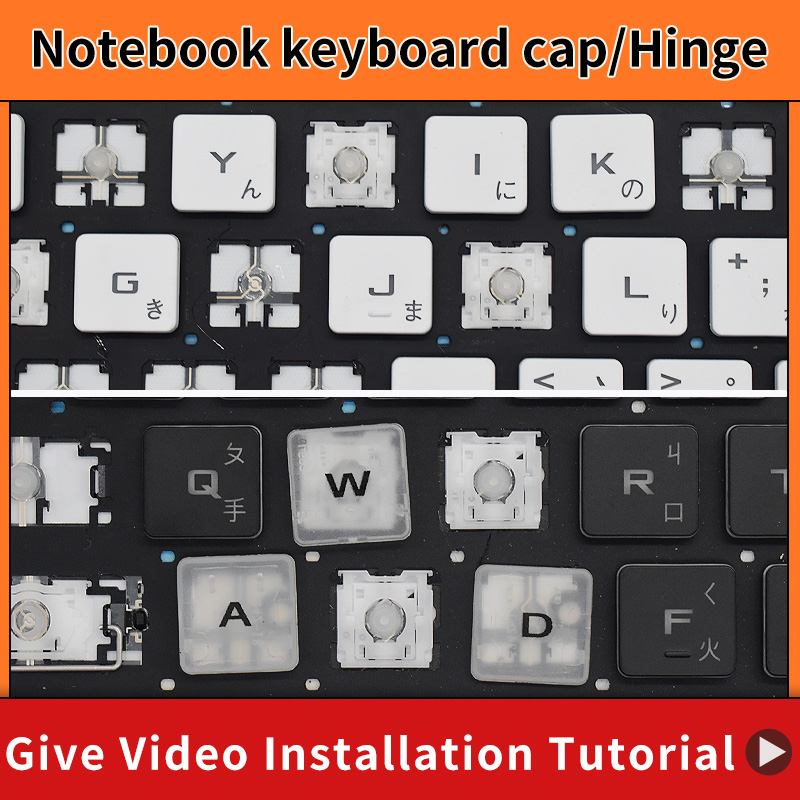Laptop Accessories Uk - Vervanging Keycap Key Cap & Schaar