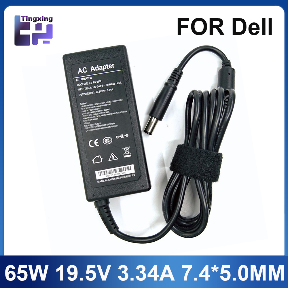 19.5V 3.34A 65W 7.4*5.0mm AC L - Laptop Accessories Uk recensie en prijs