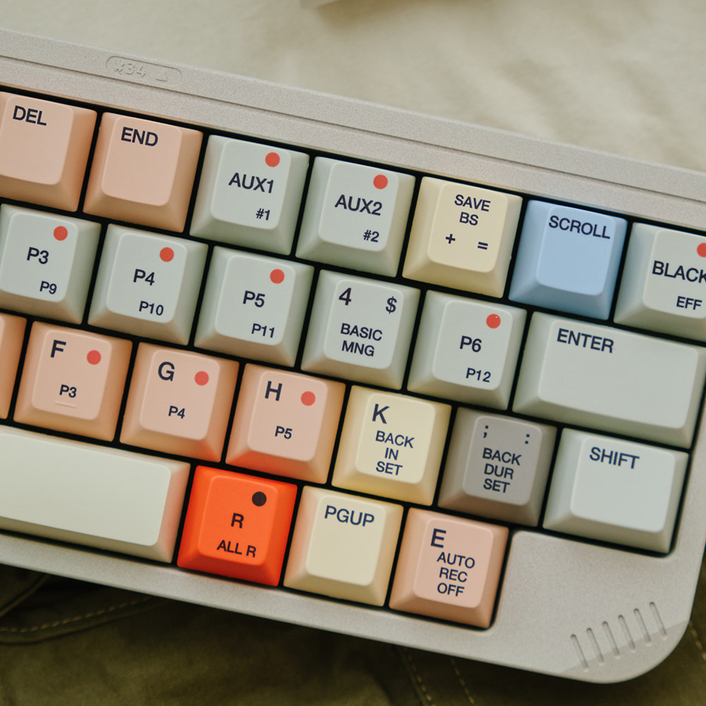 FBB Keycaps S9000 Retro Stijl  - Laptop Accessories Gaming recensie en prijs