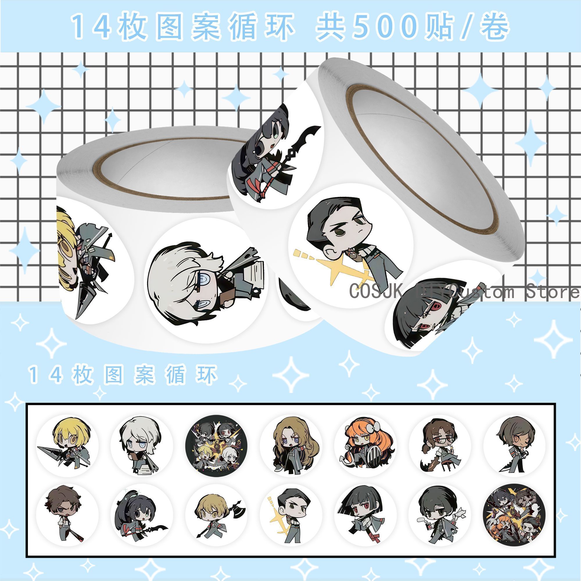 500 Stk/Roll Anime Limbus Comp - Laptop Accessories For Students recensie en prijs