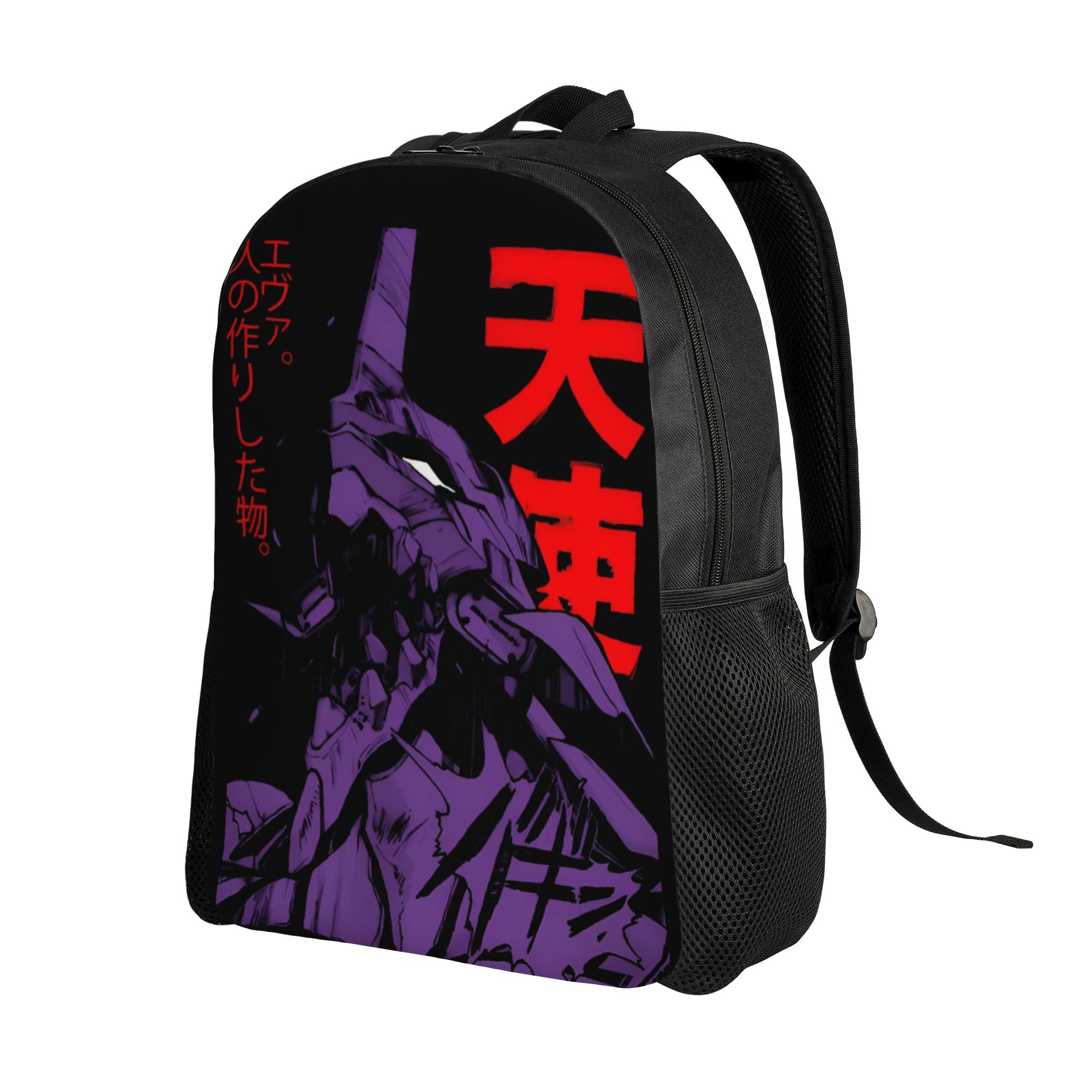 Aangepaste E-Evangelions rugza - Laptop Accessories For Students recensie en prijs