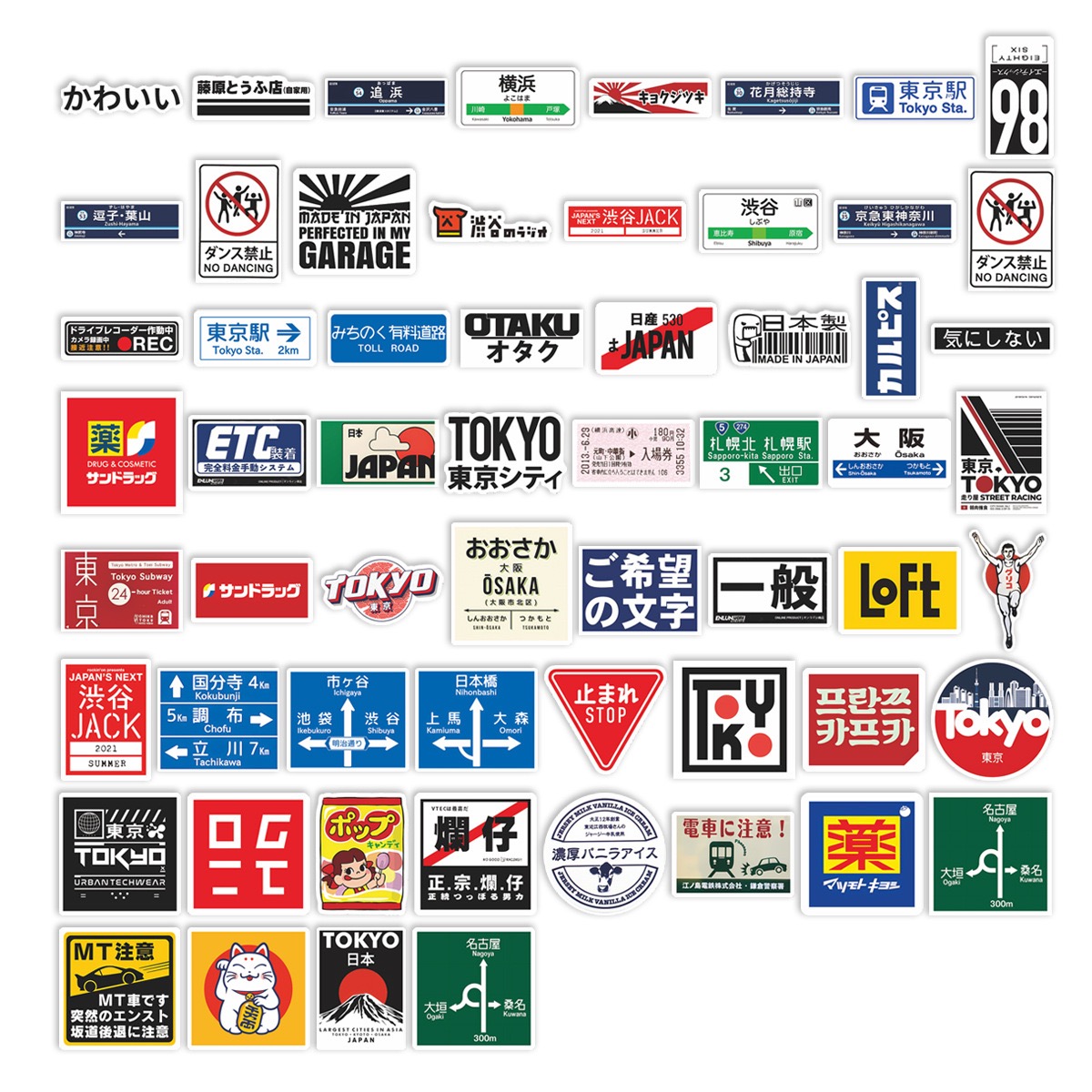 60 STKS Japanse Stopbord Logo  - Laptop Accessories Name recensie en prijs