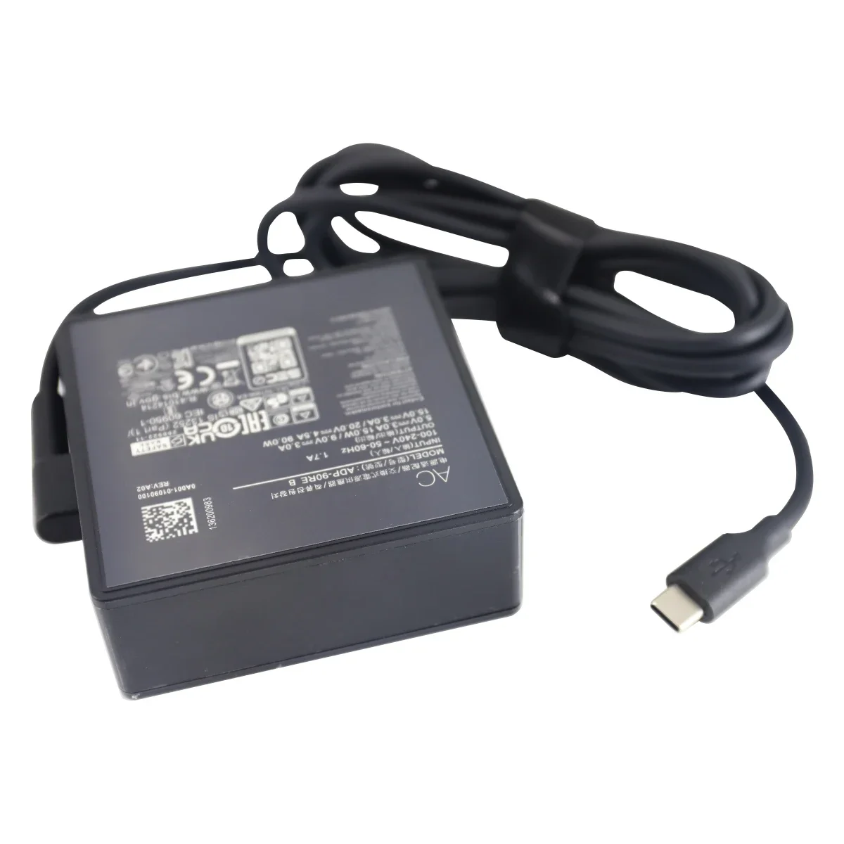90W 20V 4.5A ADP-90RE B USB-C  - Laptop Accessories Uk recensie en prijs