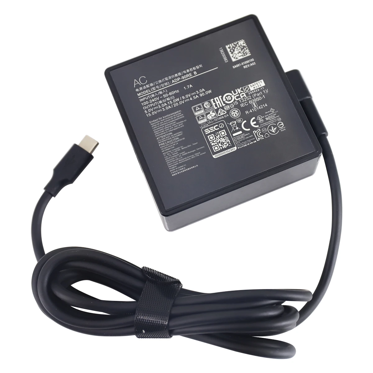 90W 20V 4.5A ADP-90RE B USB-C  - Laptop Accessories Uk recensie en prijs