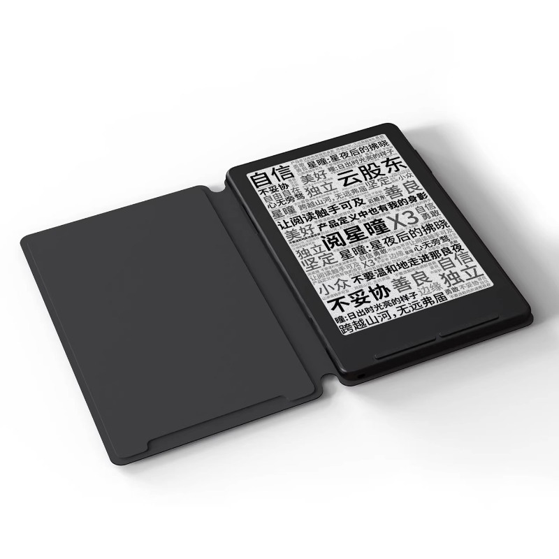 XTEINK X3 LED-leeslamp Magneti - Laptop Accessories Light recensie en prijs