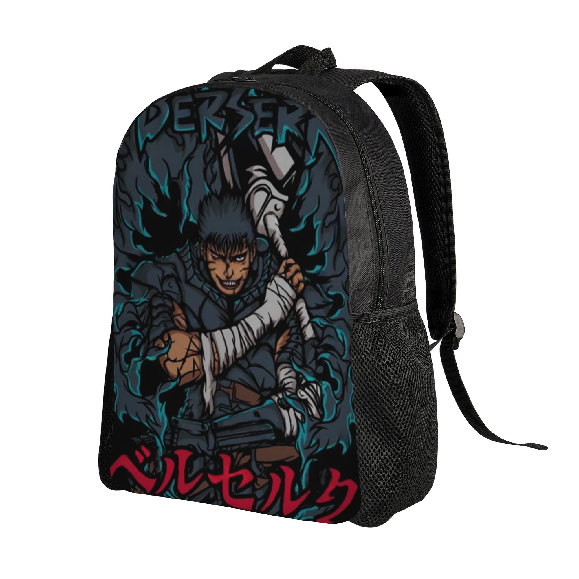 B-Berserks Reisrugzak Dames He - Laptop Accessories For Students recensie en prijs