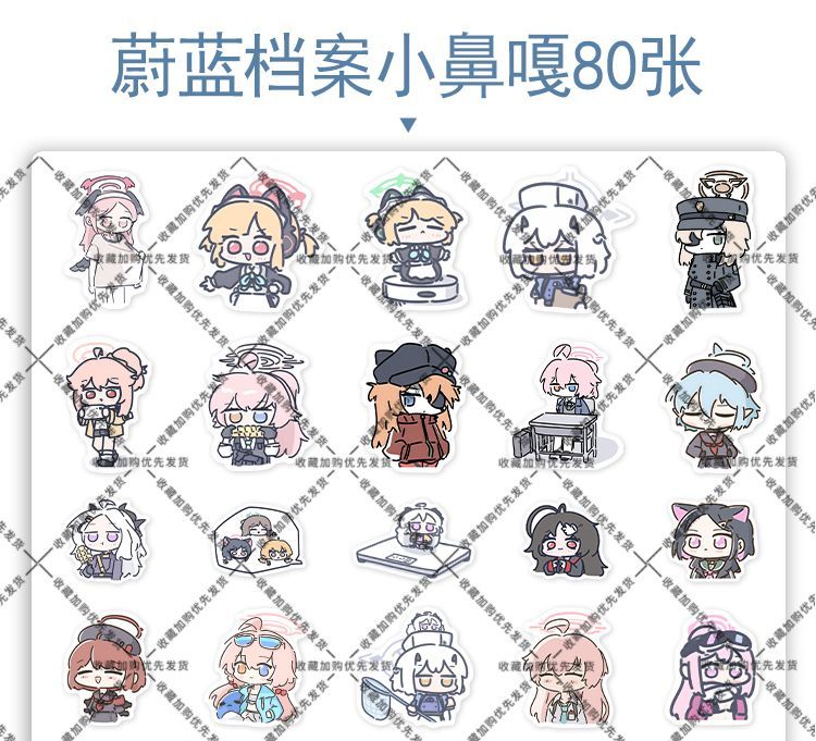 80 STKS Anime Blauw Archief So - Laptop Accessories Diy recensie en prijs