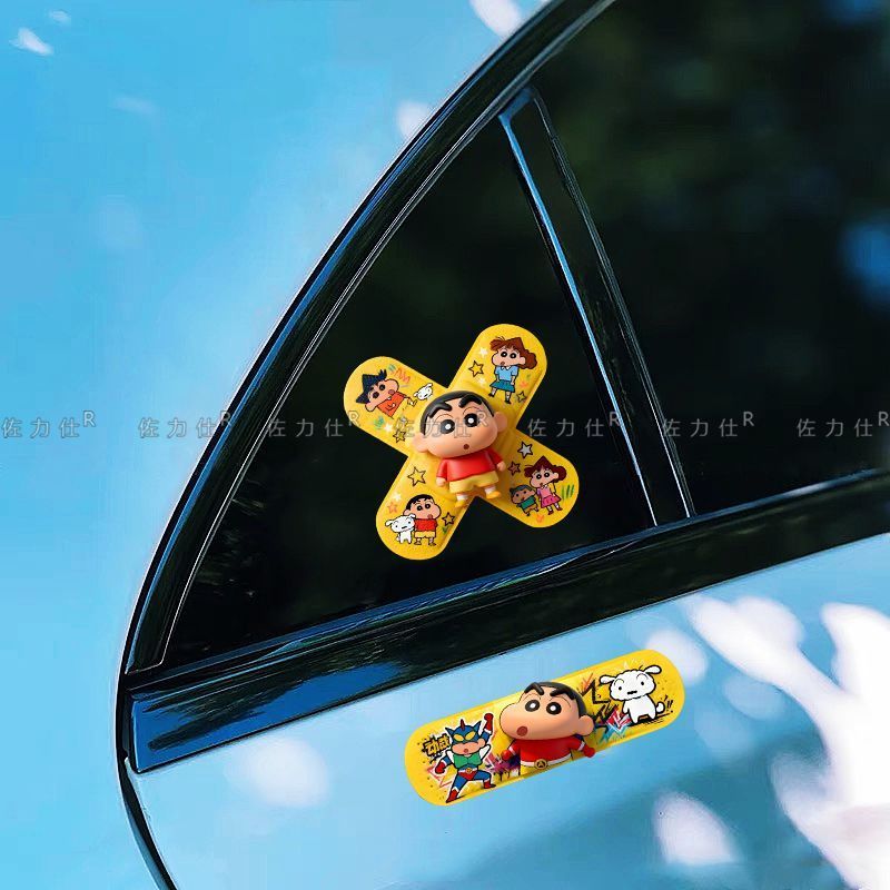 Crayon Shin-chan Band-Aid Cart - Laptop Accessories Aesthetic recensie en prijs