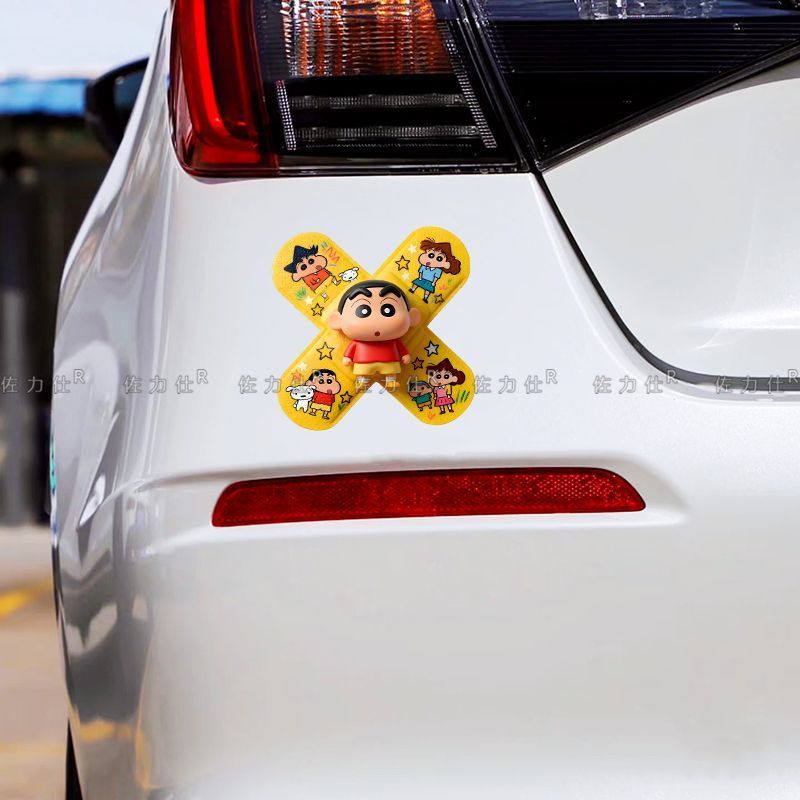 Crayon Shin-chan Band-Aid Cart - Laptop Accessories Aesthetic recensie en prijs