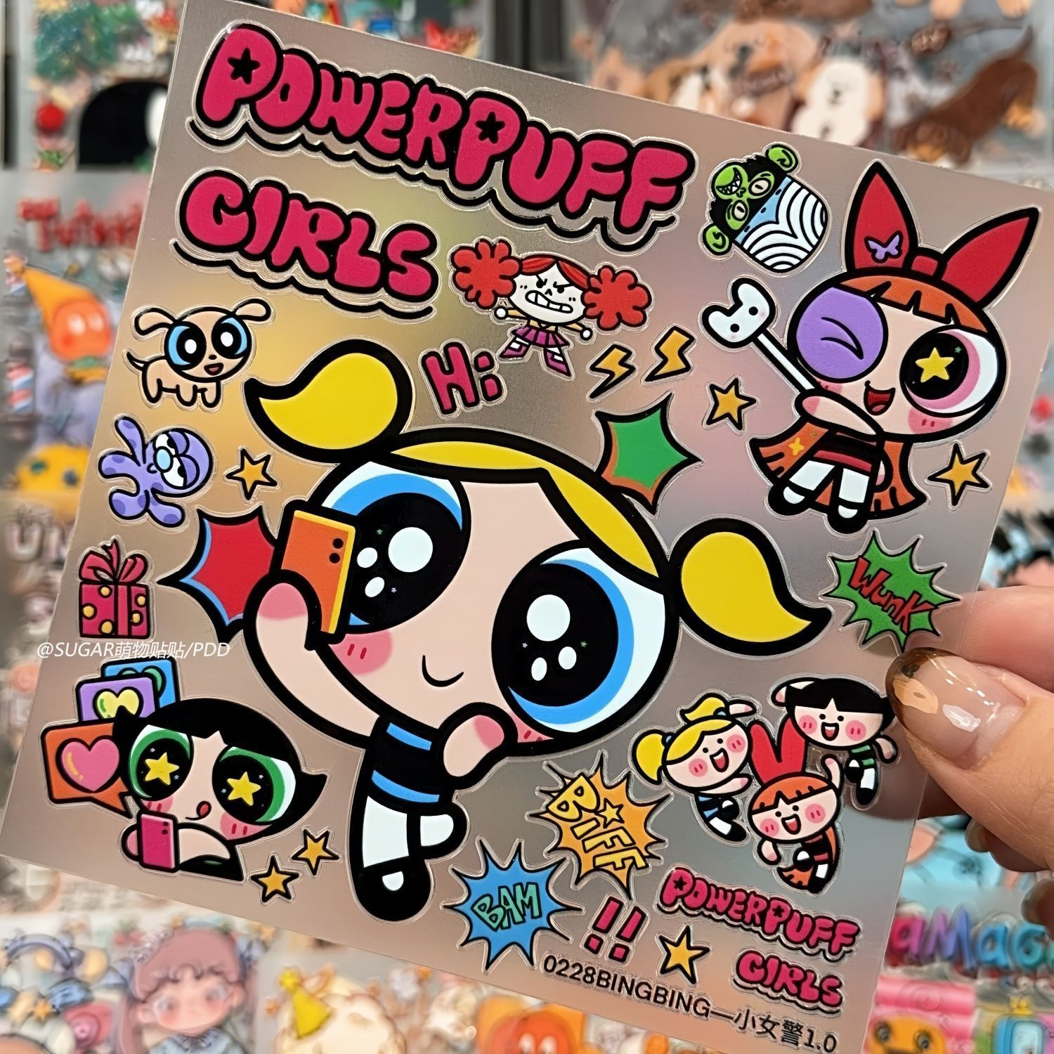 Kawaii Powerpuff Girl Karakter - Laptop Accessories Aesthetic recensie en prijs