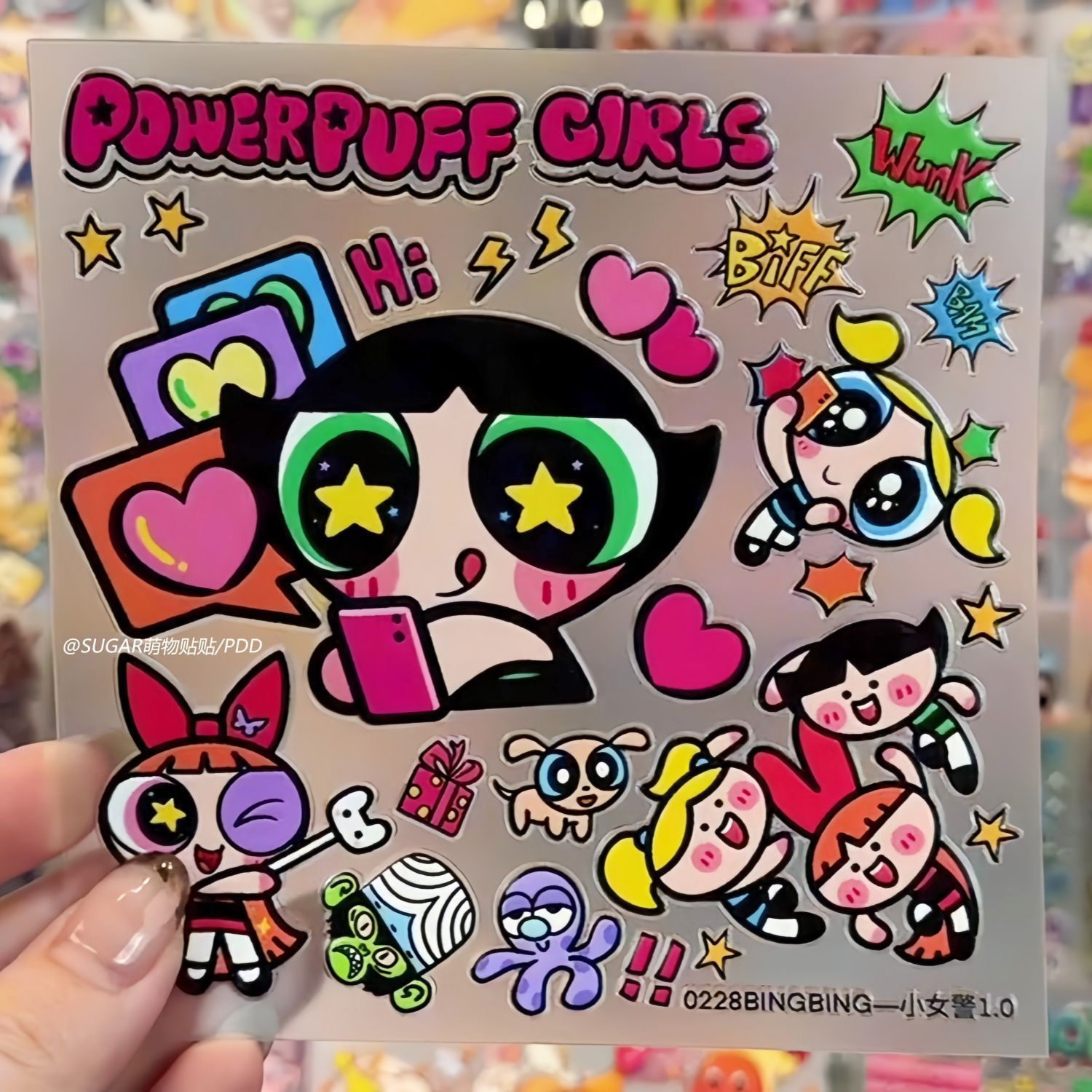 Kawaii Powerpuff Girl Karakter - Laptop Accessories Aesthetic recensie en prijs