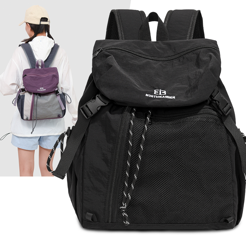 Mode Commuter Rugzak Vrouwelij - Laptop Accessories Girly recensie en prijs