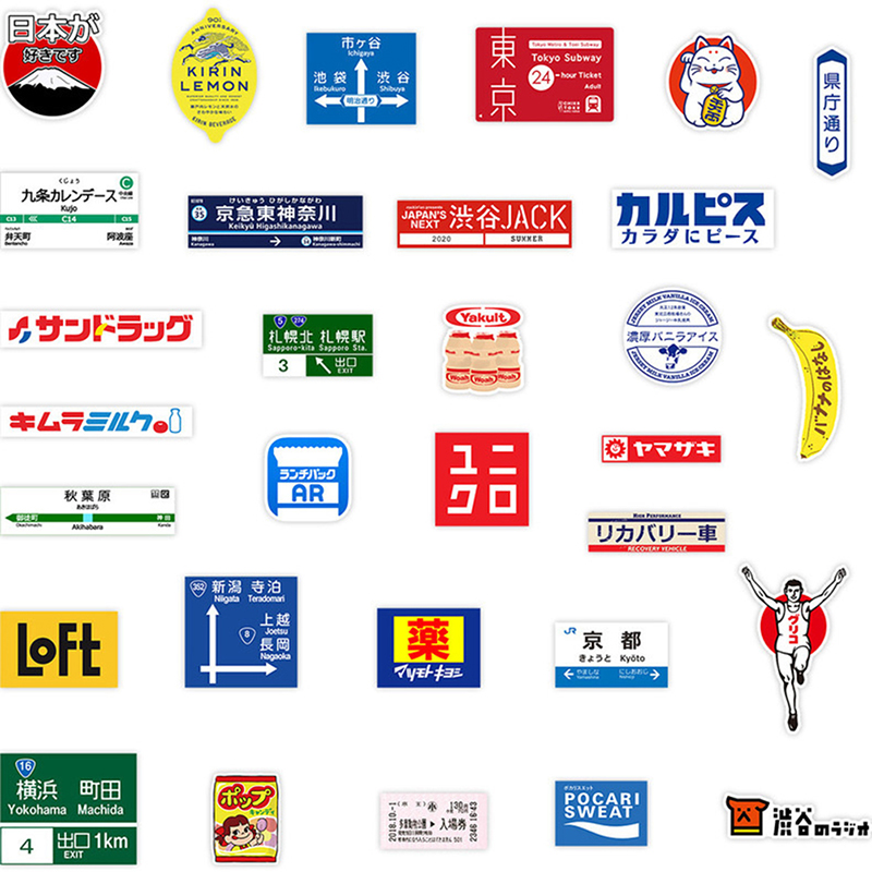 31 Stuks Japanse Koreaanse Win - Laptop Accessories Name recensie en prijs