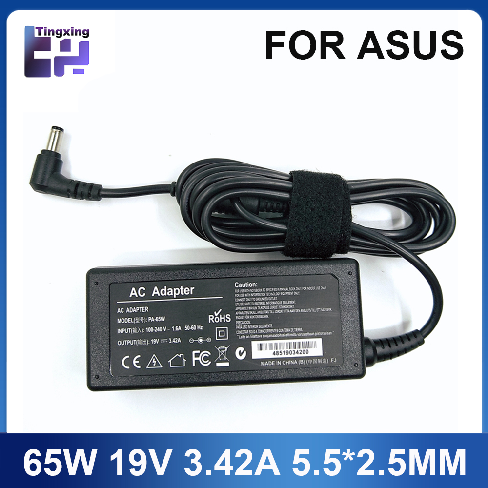 19V 3.42A 65W 5.5*2.5mm AC Lap - Laptop Accessories Uk recensie en prijs