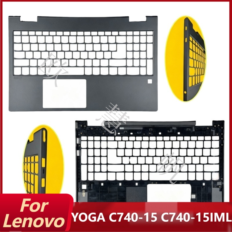 S Nieuwe Reparatie Accessoires - Yoga Laptop Accessories recensie en prijs