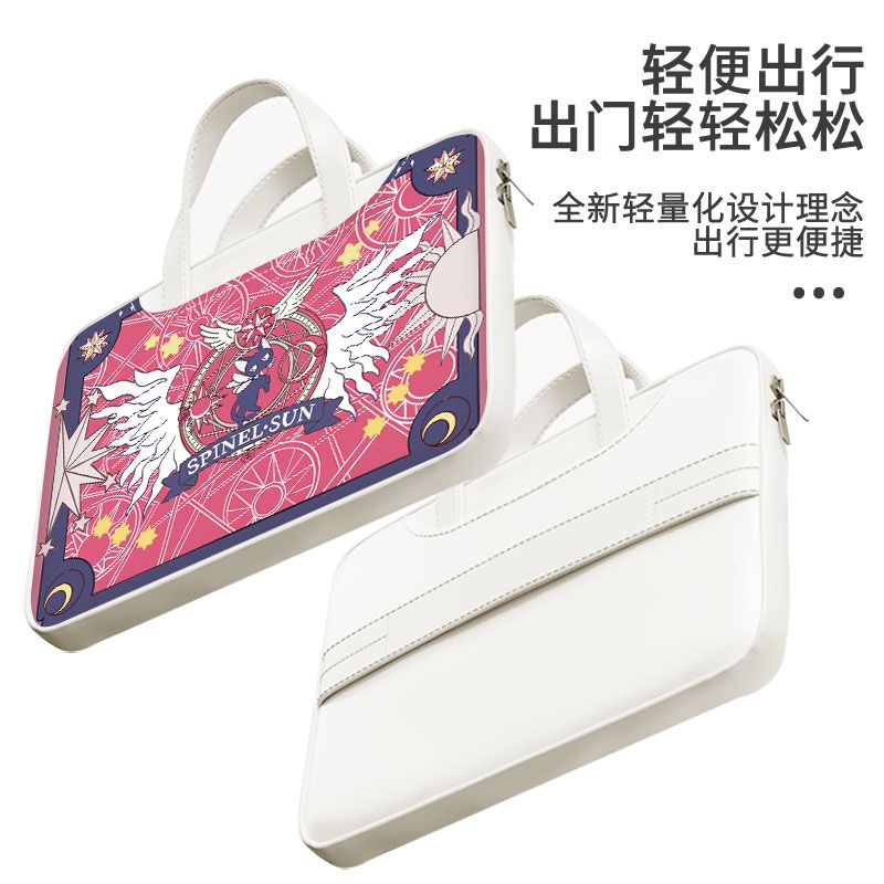 Card Captor Sakura laptoptas,  - Laptop Accessories To Gift recensie en prijs