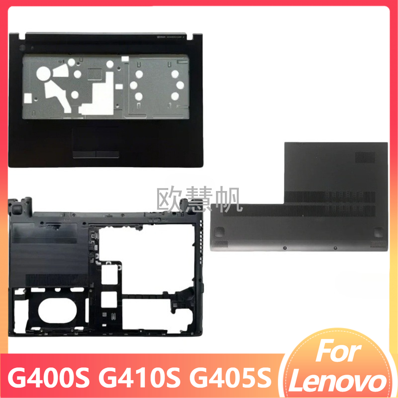 M Nieuwe Reparatie Accessoires - Accessories For New Laptop recensie en prijs