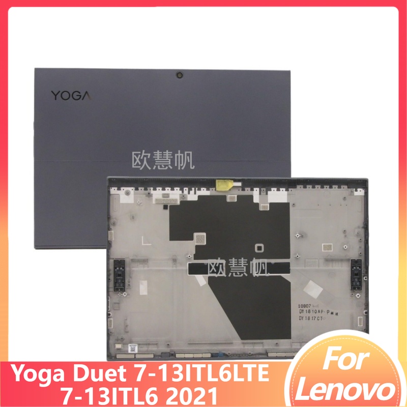 M Nieuwe Reparatie Accessoires - Yoga Laptop Accessories recensie en prijs